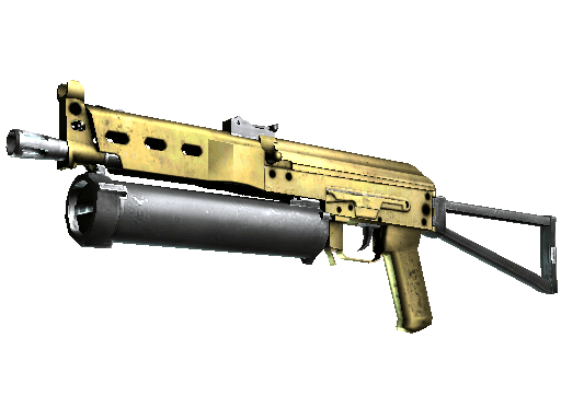 CS:GO Skins: Yellow Loadout (PP-Bizon | Brass) - ArcticBlaze.net